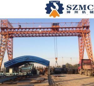 200ton Truss Mobile Mgh Double Girder Gantry Crane for Goods Load and Unload