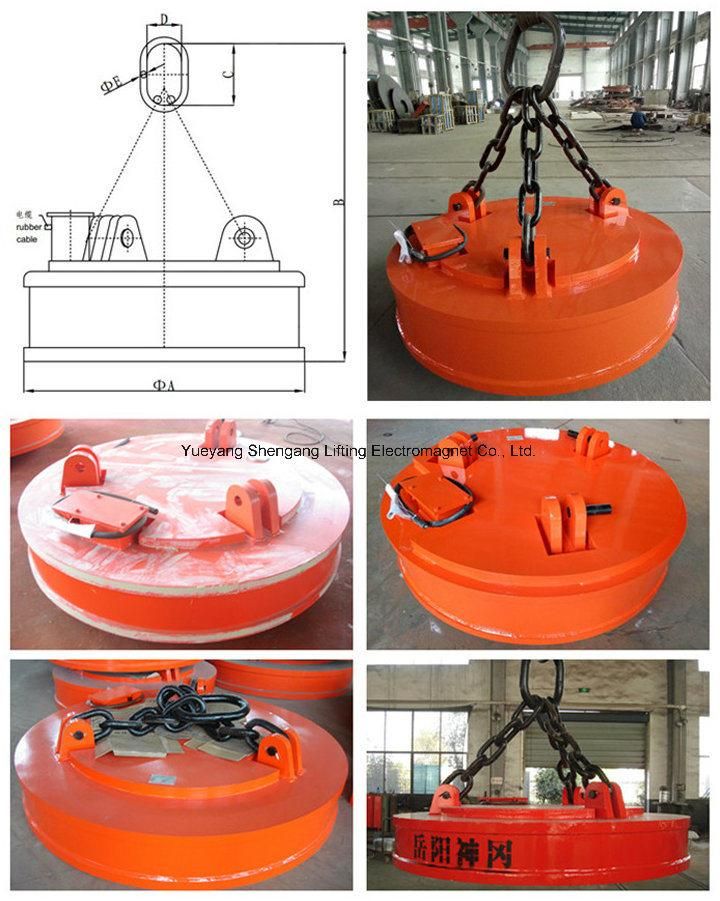 Industrial Circular Electromagnet for Lifting Steel Ball