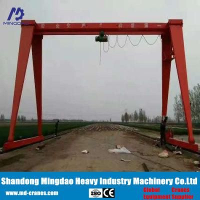 ISO Box Type Mh 15t - 9m Single Girder Gantry Crane