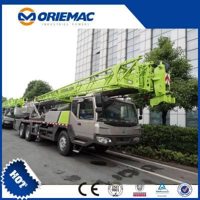 Zoomlion Lifting 30 Ton Hydraulic Mobile Crane (QY30V532)