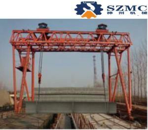 Mghe Double Girder Double Trolly Machine Mobile Winch Lifting Gantry Cranes