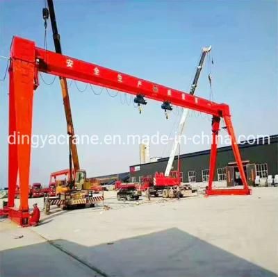 Chinese 10ton Wireless Remote Control Gantry Crane