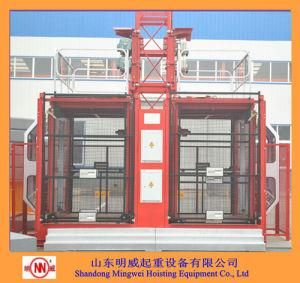 Shandong Mingwei Building and Construction Building Lifter
