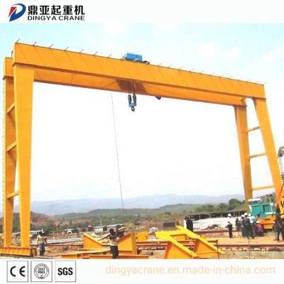 Dingya Marble Steel Factory Double Girder Mh Gantry Crane Supplier