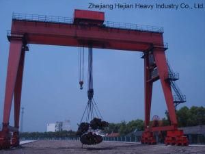 Gantry Crane (HLCM) with SGS