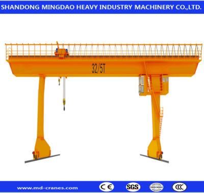 Customized China OEM Supplier High Quality Remote Control Double Girder Rail-Mounted Container Gantry Crane for Shipping Yard