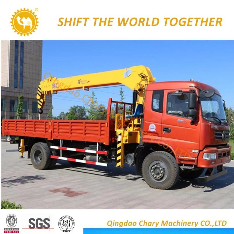 Truck Sq2sk2q New 2 Ton Crane/Lifting Equipment/Truck Mounted Crane