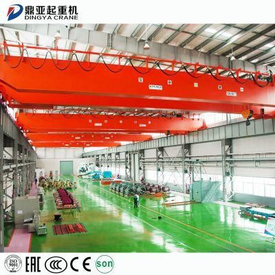 Dy Qd 40ton 50ton 60ton 75ton 150ton 100ton 200ton 250ton 300ton T Double Girder Beam Metallurgy Eot Overhead Bridge Crane