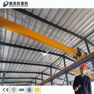 Dy Ld Lh Remote Control 16ton 20ton 30ton 40ton 50ton 60ton 100tonsingle Double Girder Overhead Bridge Crane