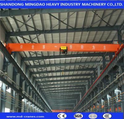 Overhead Crane Easy Operated Overhead Traveling Crane Price 5 Ton for Sale Bridge Crane 1-20 Ton Motor 1380 M/Min 7.5-22.5 M 3p/380V/50Hz 2*0.8