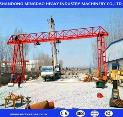 Mingdao Mobile Gantry Crane