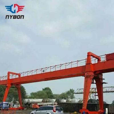 100 Ton Box Type Double Beam Gantry Crane