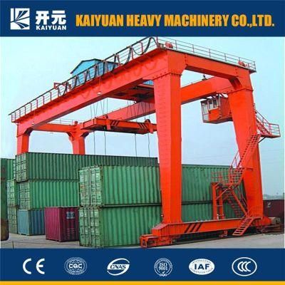 200t Factory Outlet Movable Rail Mounted Container Gantry Crane