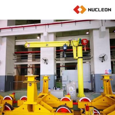 Lightweight Machine Shop Freestanding Pillar Column Mounted Jib Crane 2t