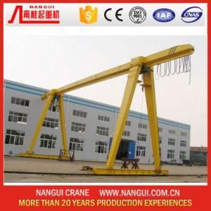 16 Ton Single Girder Gantry Crane