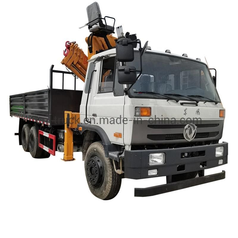 China New Dongfeng 5yon 6yon 8ton Knuckle Crane Dump Drop Side Truck with Boom