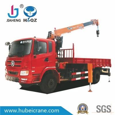 HBQZ Construction Machine Sinotruck 4X2 Truck mounted Crane with 7 ton boom truck cranes (SQ7S4)