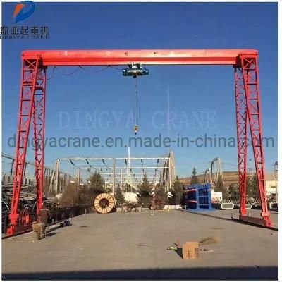 Dy High Quality 10 Ton 20 Ton 30 Ton Outside Use Double Girder Gantry Crane