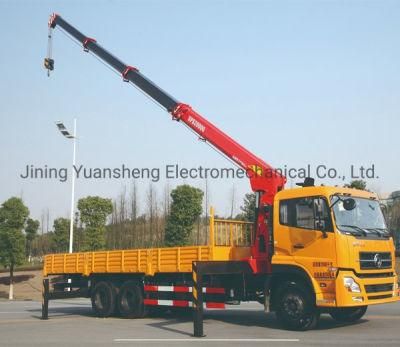 China Manufacturer 2 Tonne Hydraulic Truck Pickup Mounted Mobile Telescopic Jib Crane for Sale