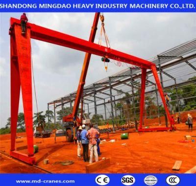 ISO Box Type Mh 12t - 9m Single Girder Gantry Crane