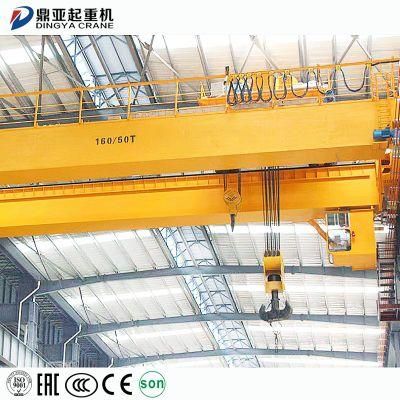 Dy Qd 40ton 50ton 60ton 75ton 150ton 100ton 200ton 250ton 300ton Double Beam Girder Overhead Bridge Eot Crane