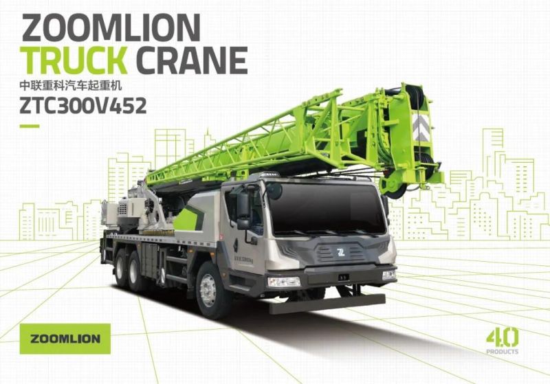 Zoomlion Ztc300V532 30ton 44m Telescopic Boom Mobile Truck Crane