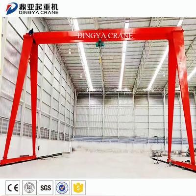 Dy Top Selling Euro Single Girder Mh Gantry Crane 100 Ton