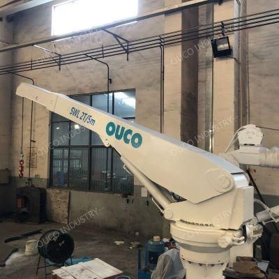 Ouco 2t5m Telescopic Marine Crane with Strong Structure
