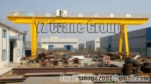 Double Girder Double Beam Gantry Crane