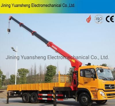 China Manufacturer 14 Ton Hydraulic Truck Mounted Crane for Sale