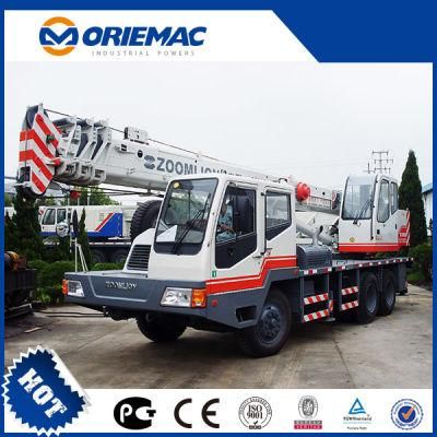 Brand New Zoomlion Qy12D 12 Ton Truck Crane