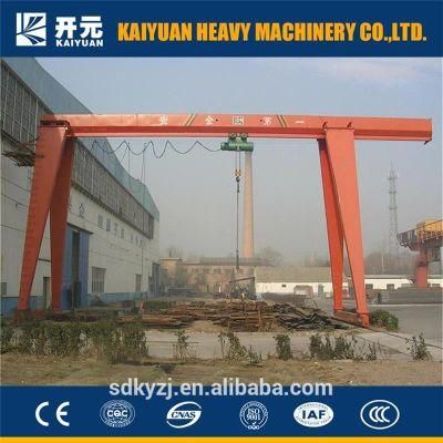 32t Explosion Proof Configured Electric Traveling Single Girder Gantry Crane