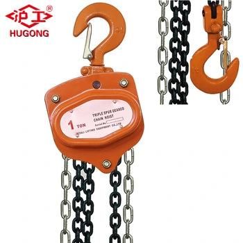 Hand Chain Block Elephant Chain Hoist