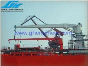 Cargo Cranes for Container Vessel