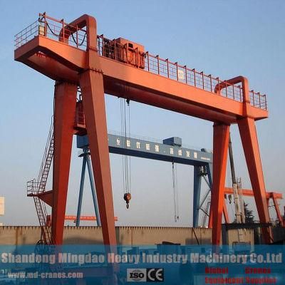 1-20 Ton Heavy Duty Double Girder/Beam Gantry Crane for Outdoor Use