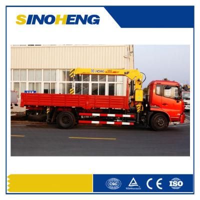 Dongfeng 12 Ton Truck Mounted Crane Sq12sk3q-II