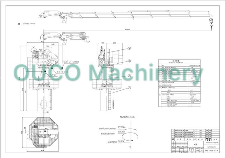 Ouco Folding Telescopic Boom Marine Crane for Marine Ships