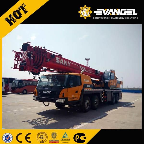 12ton Chinese Pickup Small Truck Mobile Crane with Price