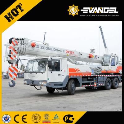 Zoomlion 55 Ton Rough Terrain Truck Crane (RT55)