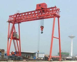 Rail Mounted Single Girder Gantry Crane