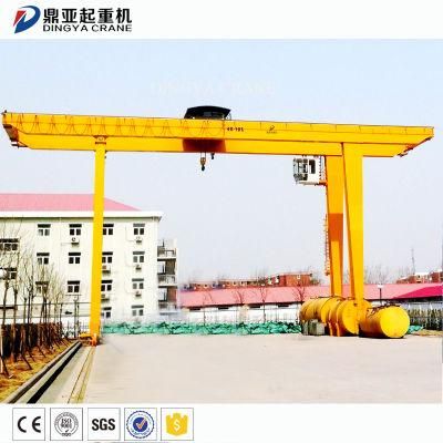 Dy Top Selling Euro Single Girder Mh Gantry Crane 10 T