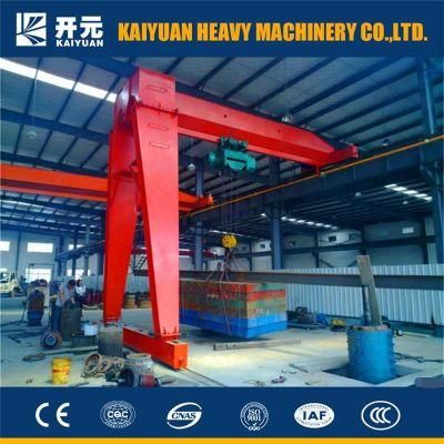Ce Certificate Mini Small Durable Adjustable Height Worm Wheel Gantry Crane with Hoist Chain