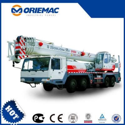 Zoomlion 50ton Truck Crane Qy50V532 with 5 Section Telescopic Boom