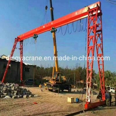 Hot Selling 20 Ton Overhead Gantry Crane 2 Ton Overhead Crane