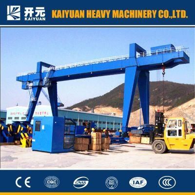 400 Ton Rail Mounted Gantry Crane with Electric Trolley