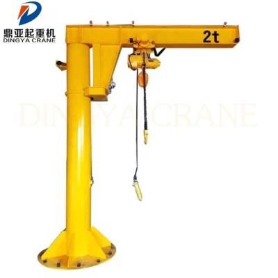 Dy High Quality 5t 10t 15t 20t 25t 30t with Electric Chain Hoist Jib Crane