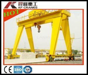 Material Handling Double Girder Rail Mounted Gantry Crane