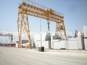 a Frame Box Type Double Beam Rail Mounted 50 Ton Gantry Crane