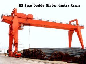 Rubber Tyred Adjustable Double Girder Gantry Crane 30 Ton with Trolley for Outside Used