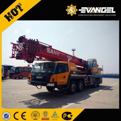 Small Capacity 12 Tons Mobile Truck Crane Stc120
